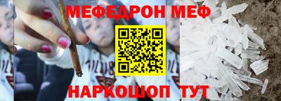 метадон Брянск
