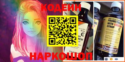 метадон Брянск