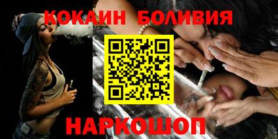меф VHQ Братск