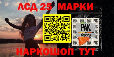 метадон Брянск
