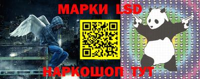 меф VHQ Братск