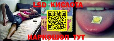 меф VHQ Братск