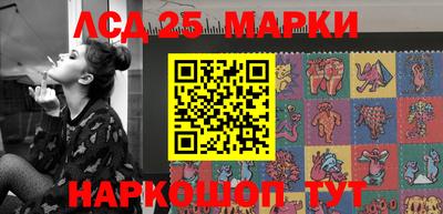 метадон Брянск