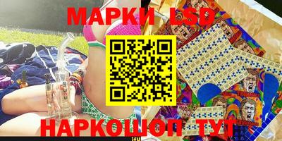 метадон Брянск