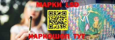 метадон Брянск