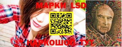 соль курить ск Боровичи