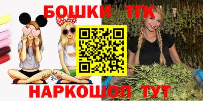 метадон Брянск