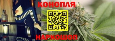 меф VHQ Братск