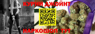 метадон Брянск