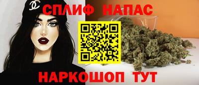 меф VHQ Братск