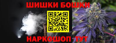 метадон Брянск