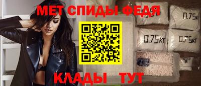 соль курить ск Боровичи