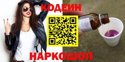 метадон Брянск