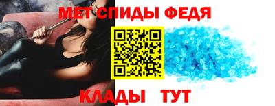 соль курить ск Боровичи