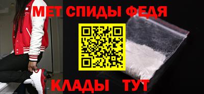 соль курить ск Боровичи