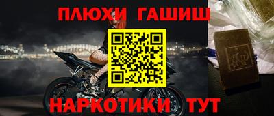 метадон Брянск