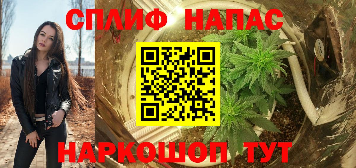 Бошки марихуана индика Выборг